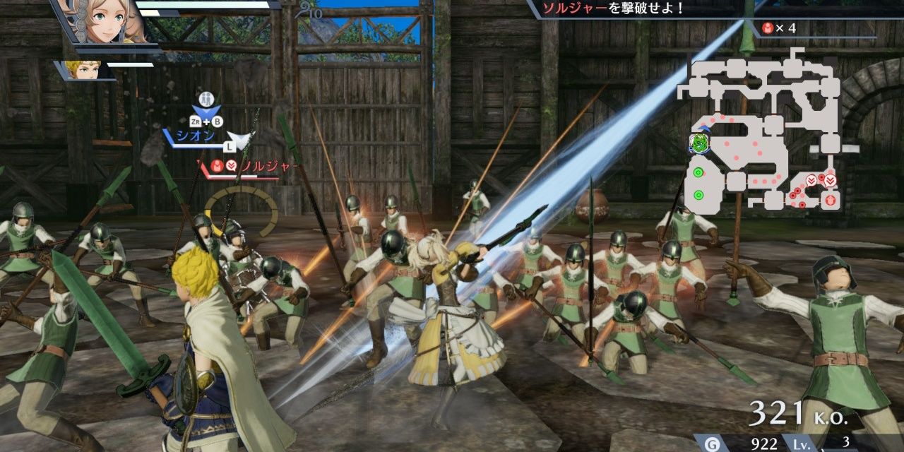 A screenshot showing gameplay in Fire Emblem Warriors