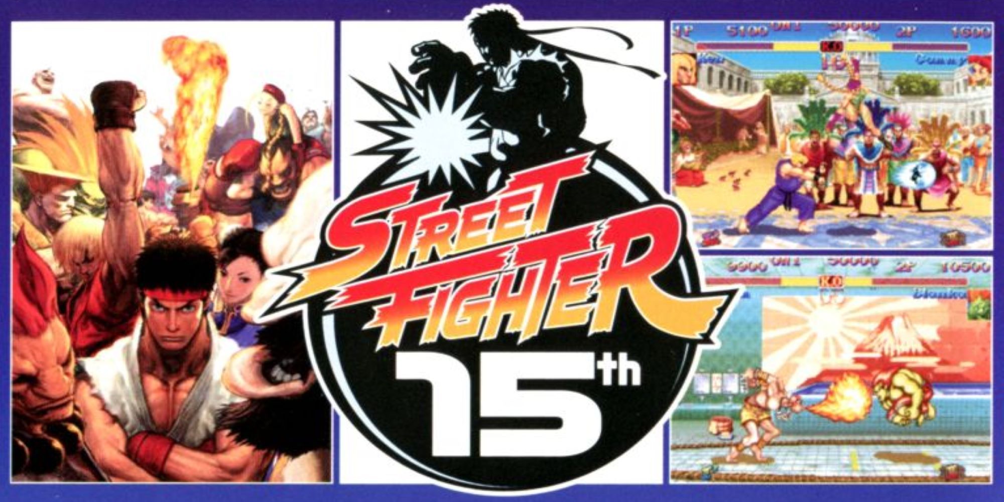 hyper street fighter ii 15th anniversary 