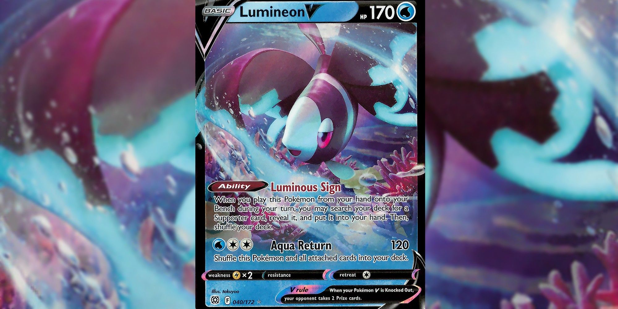 Lumineon V card with blurred background