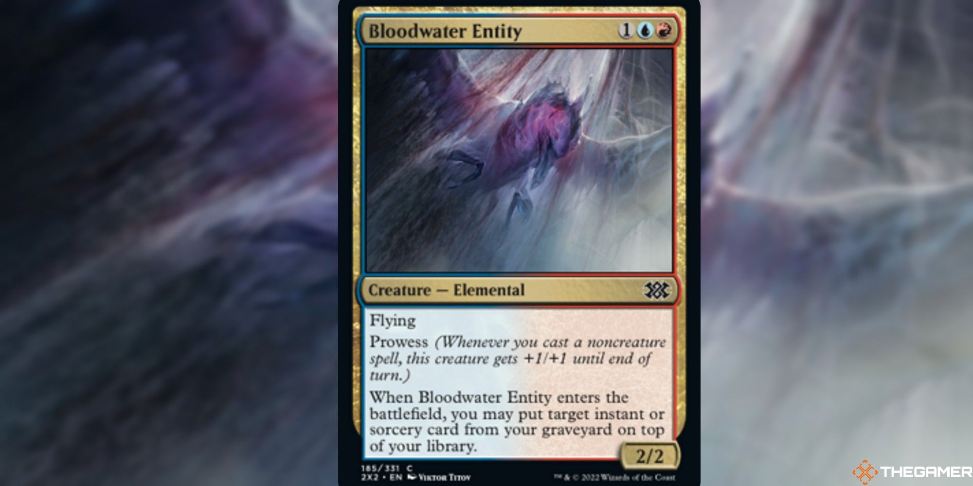 mtg bloodwater entity full card and art background