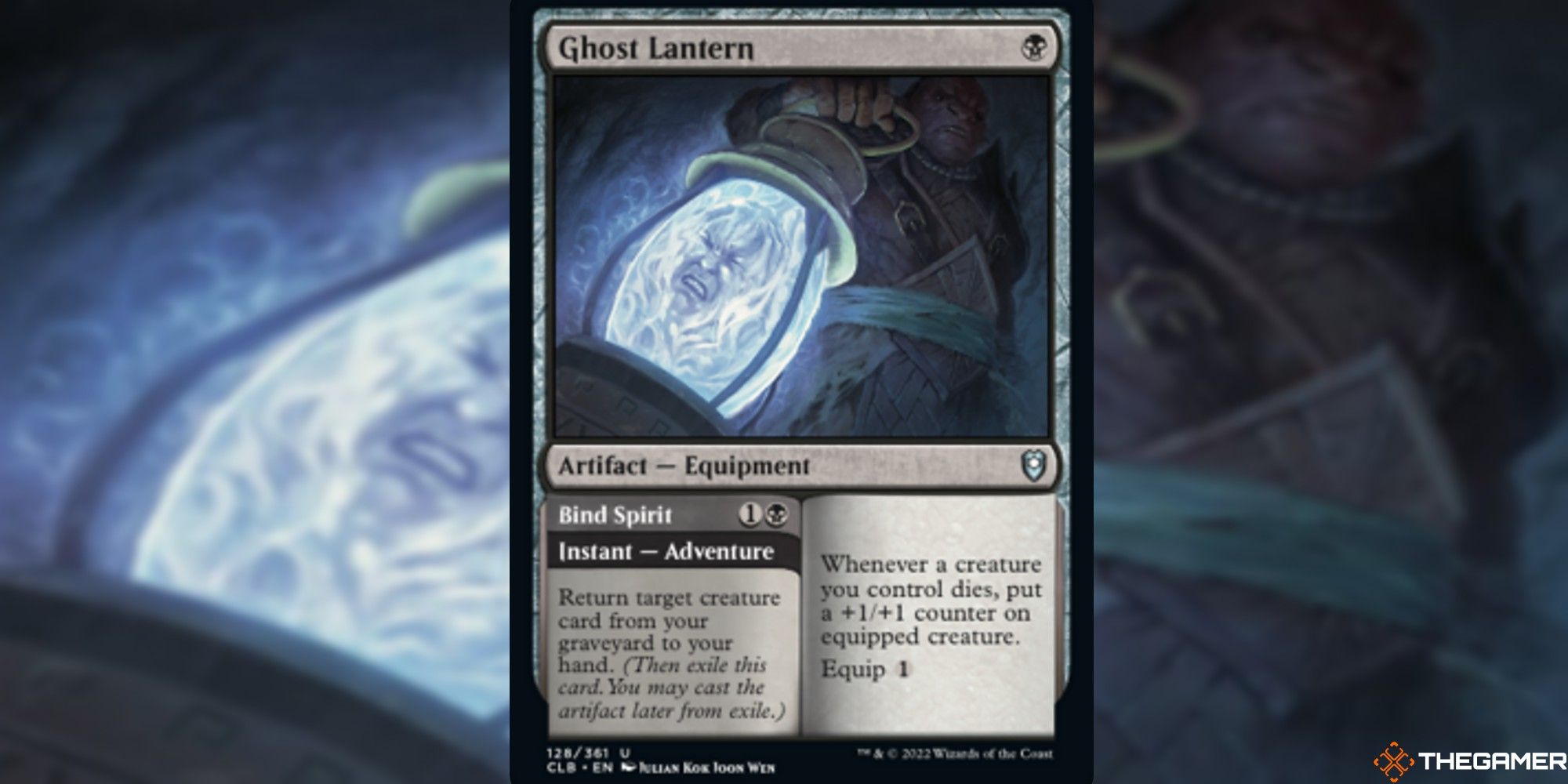 mtg ghost lantern full card with art background