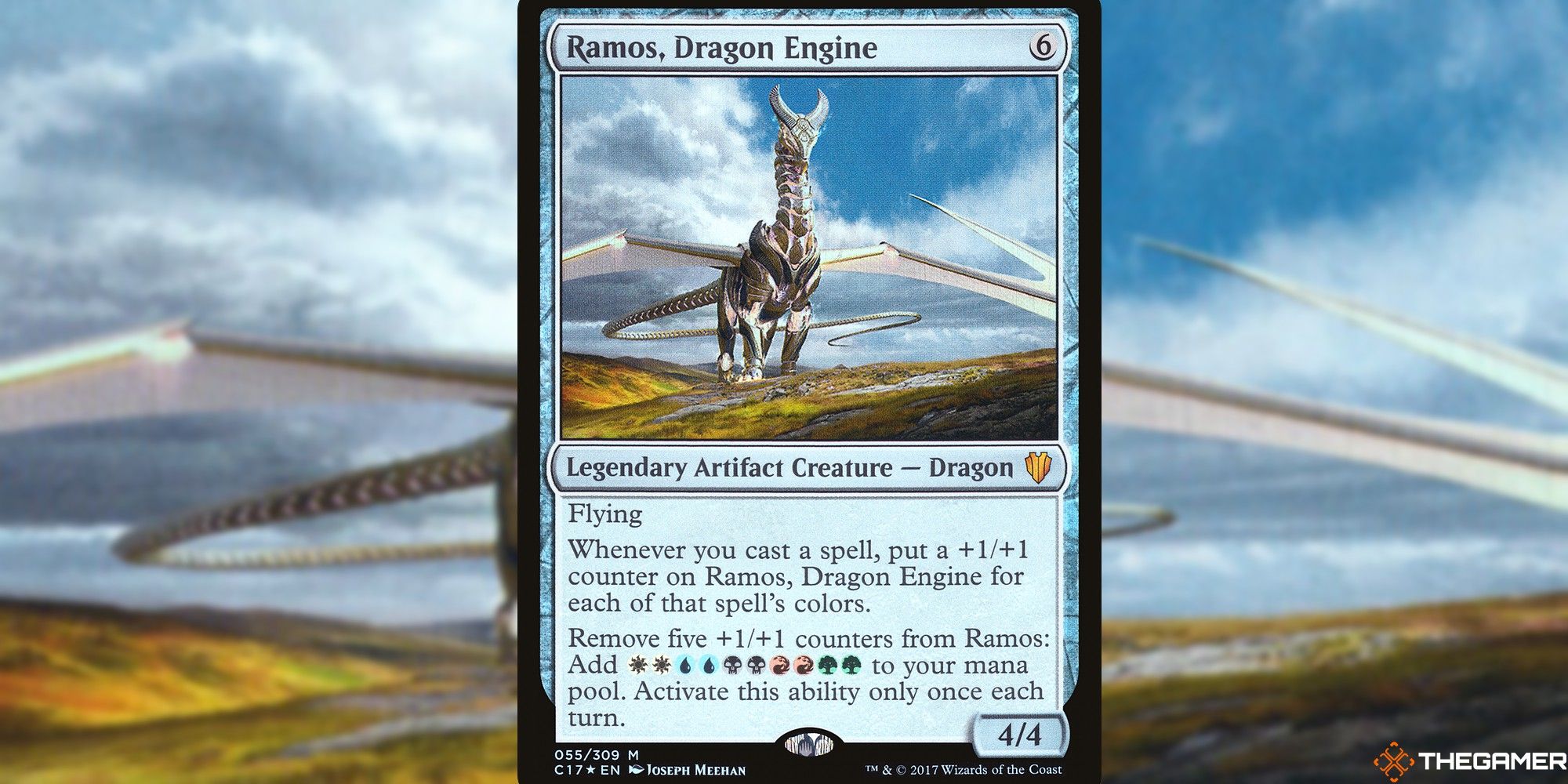 Dragon engine Dragon engine