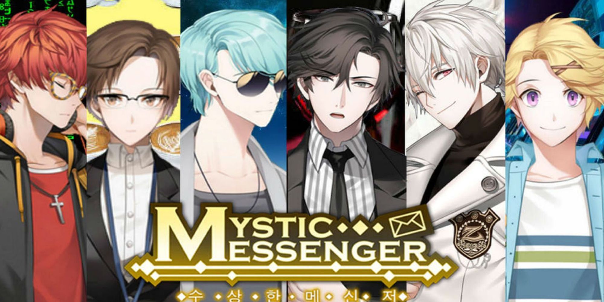 Banner Featuring 707, Jaehee, V, Jumin, Zen, And Yoosung With Mystic Messenger Logo In Front