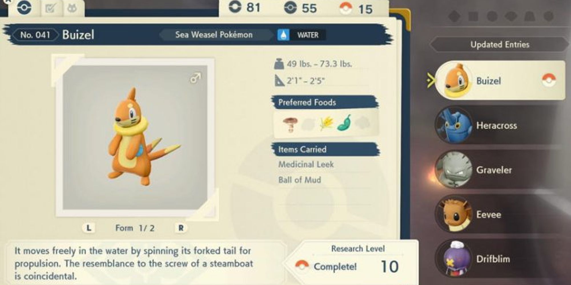 buizels pokedex page