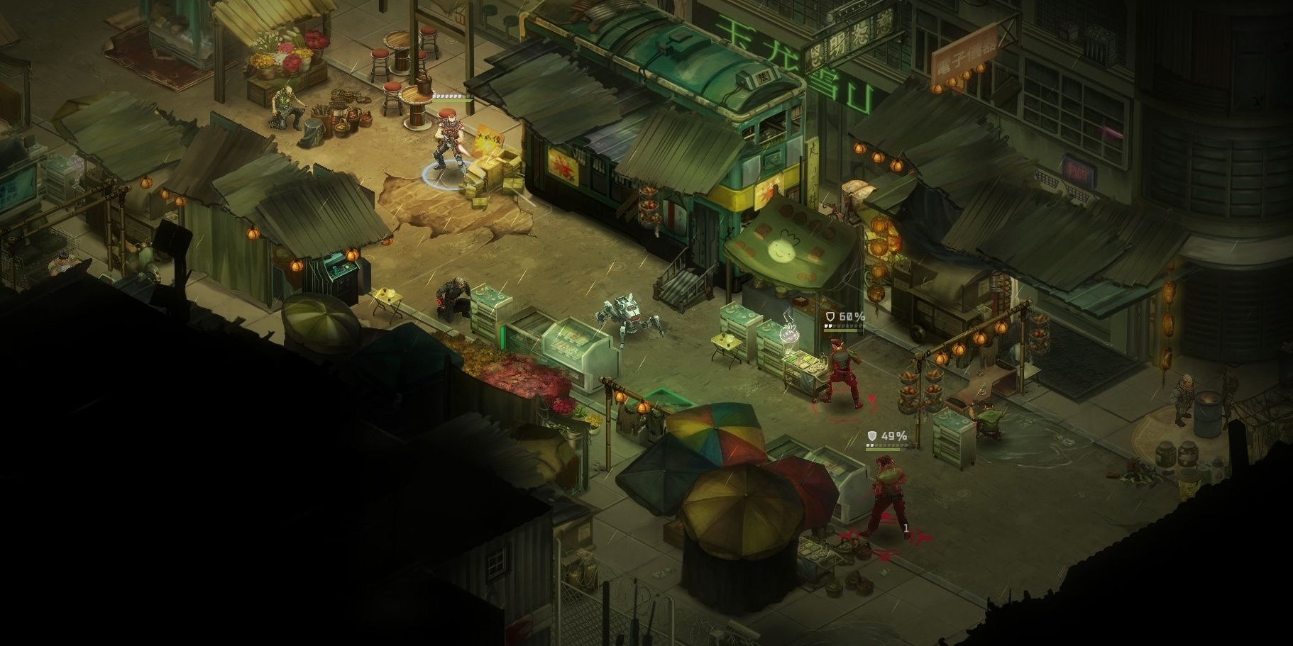 A screenshot showing gameplay in the Shadowrun Trilogy