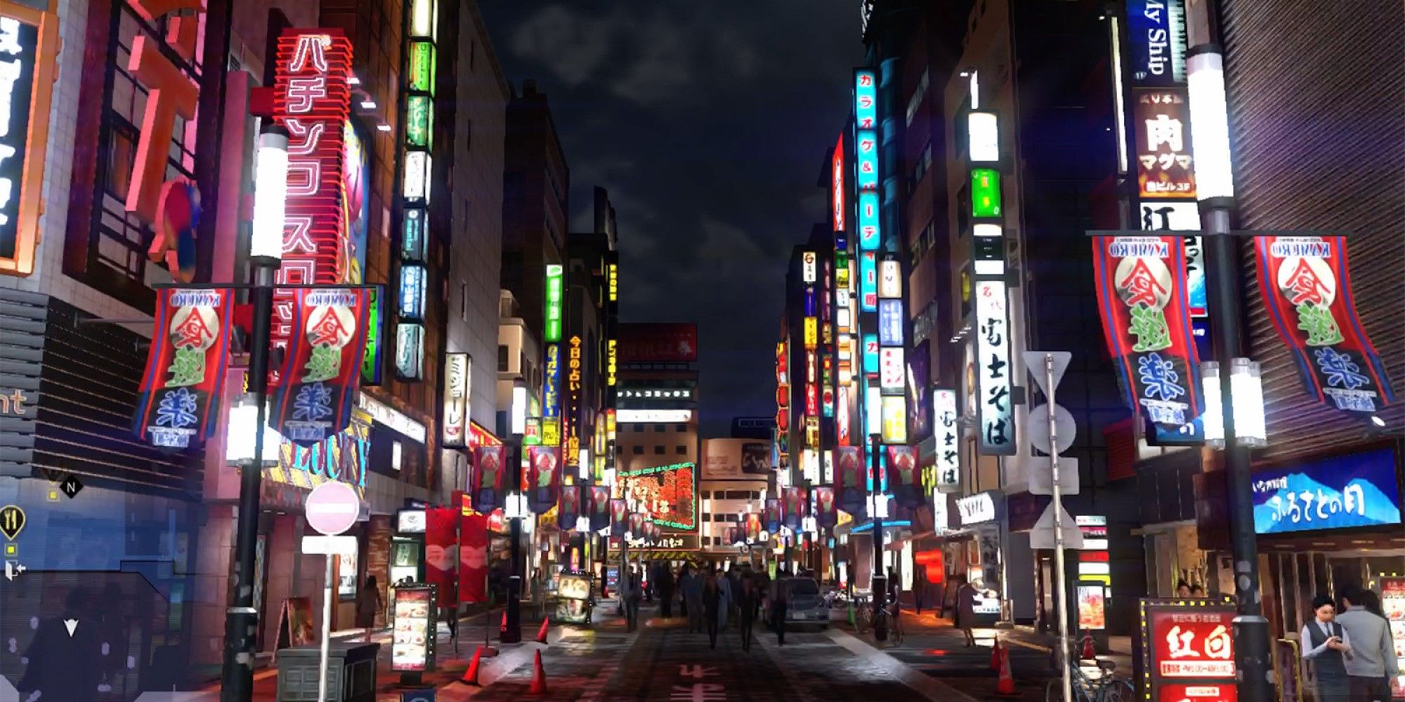 yakuza 6 red light district