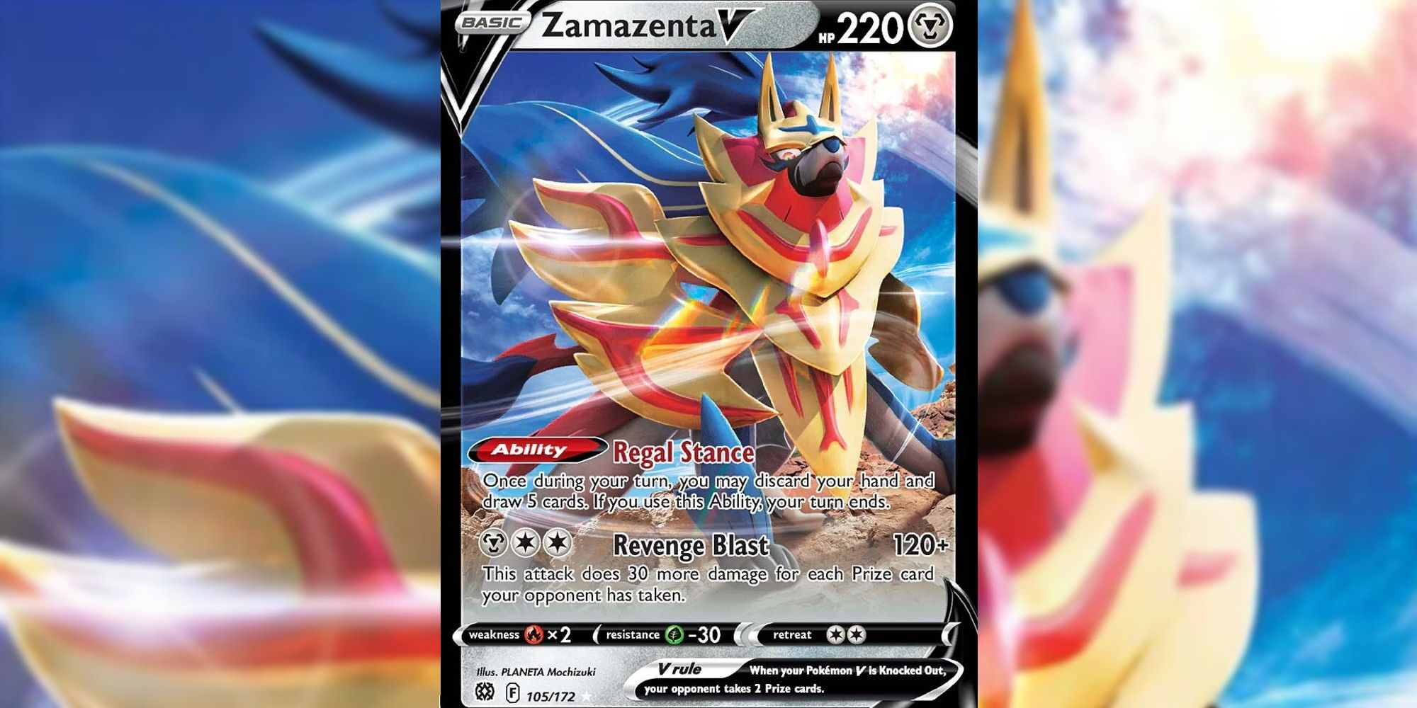 Zamazenta V card with blurred background