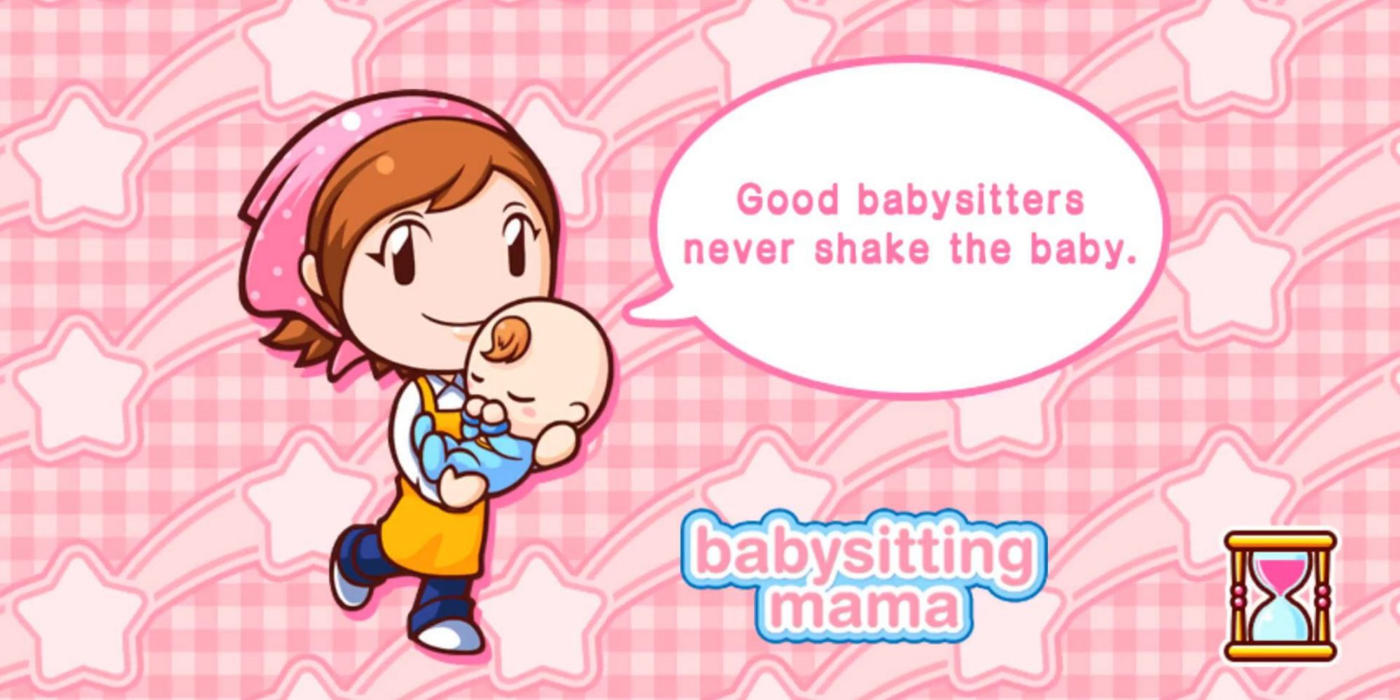 Mama holds a sleeping baby and says "Good babysitters never shake the baby"