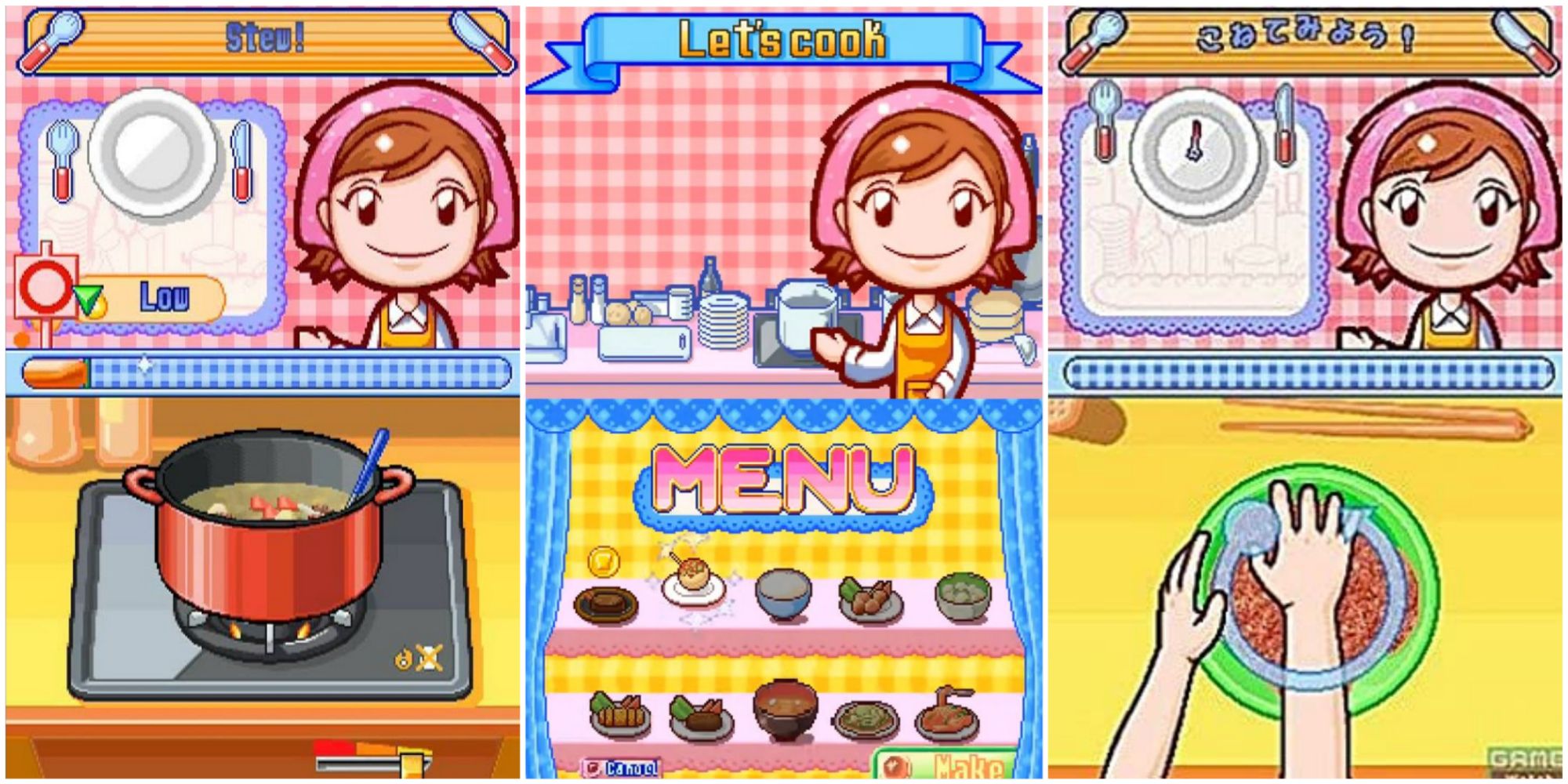 A split image of a mom helping to make straws, which is the main menu of Cooking Mama, and a mom explaining how to knead the meat.