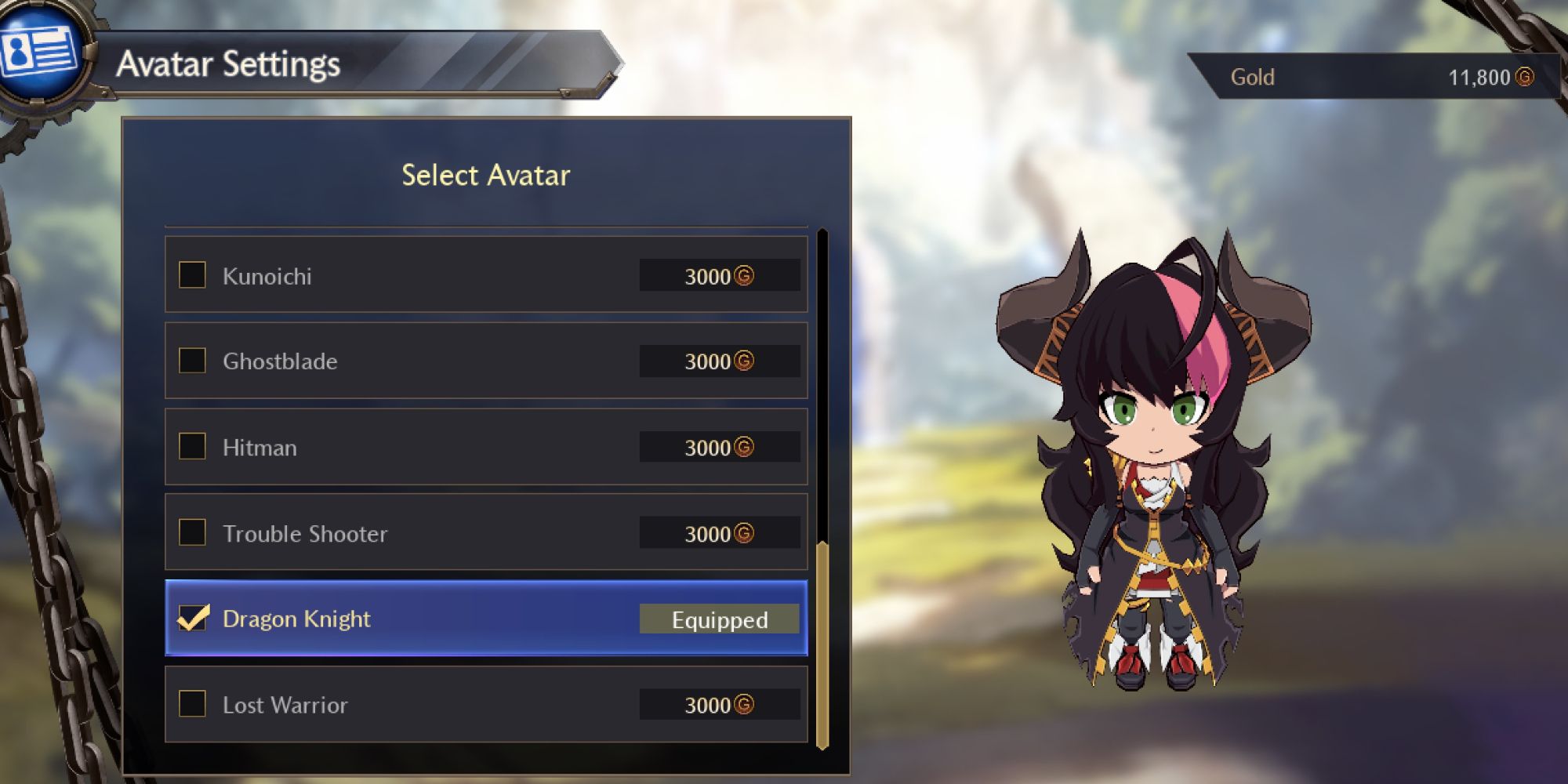 Avatar Settings in DNF Duel