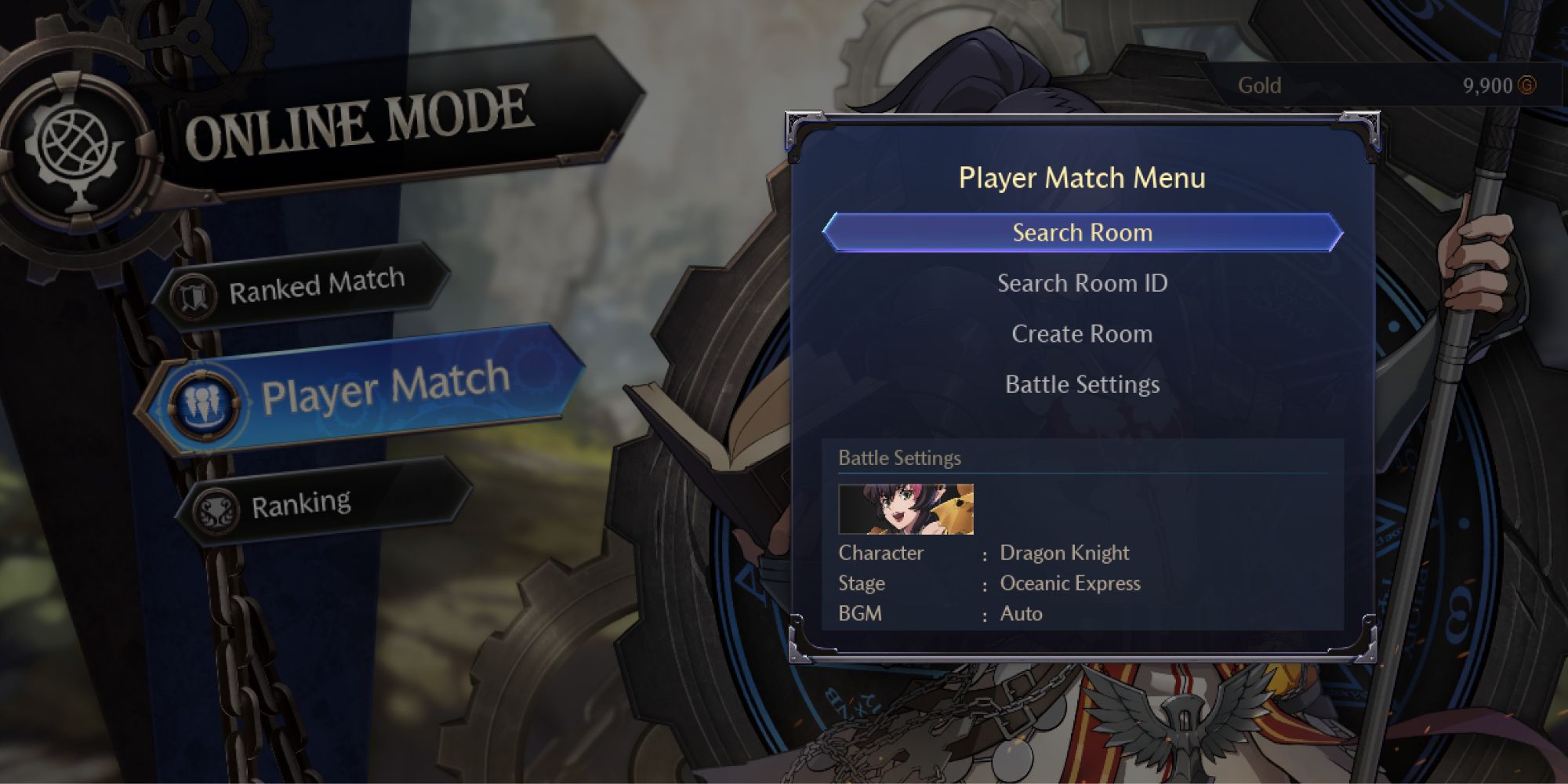 Player Matches in DNF Duel