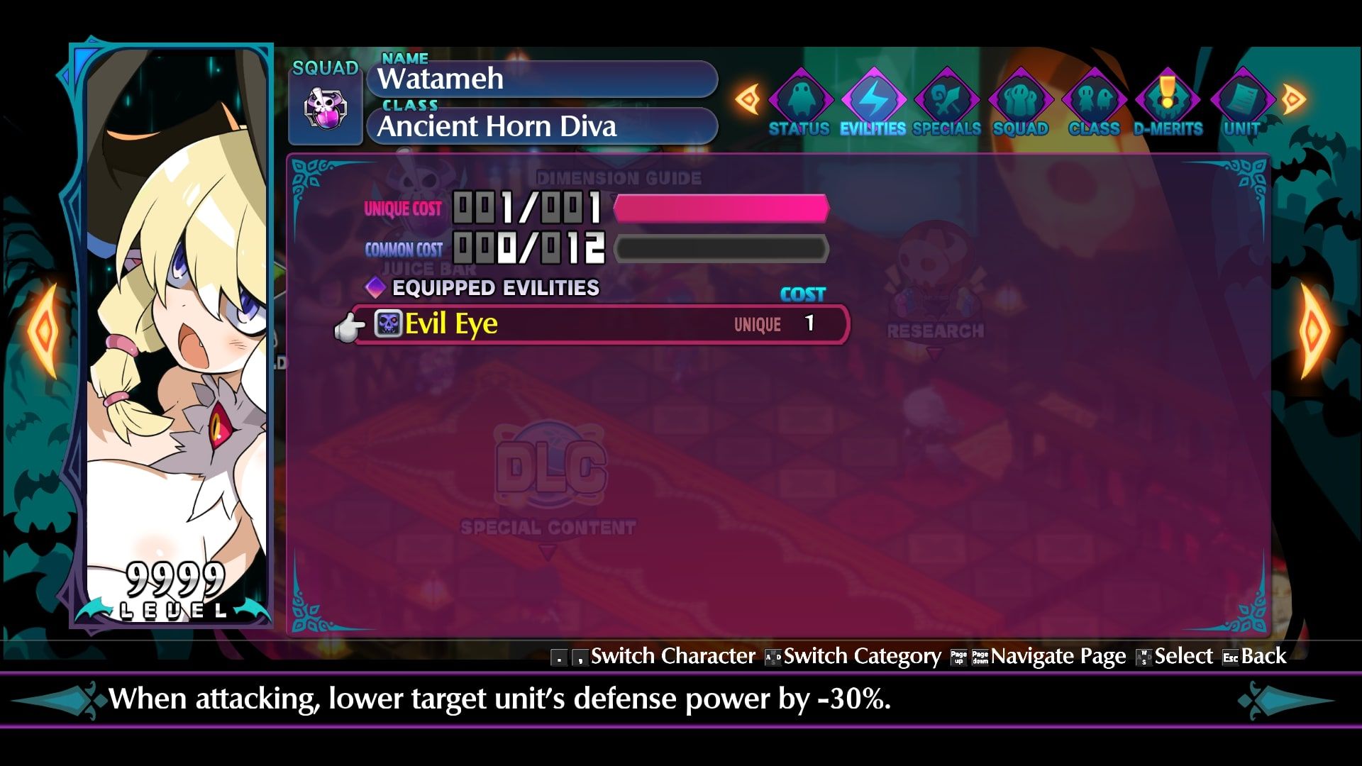 Disgaea 6 Watameh evility screen