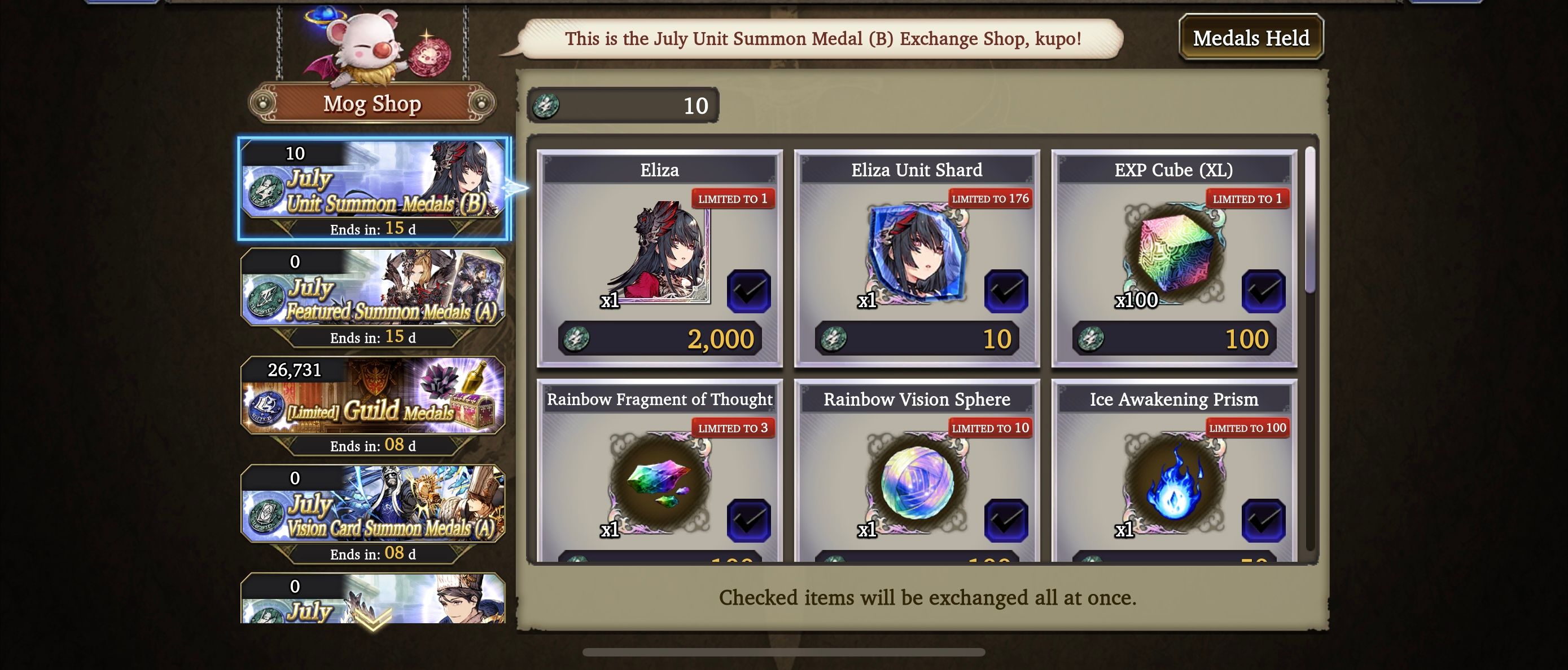 War of the Visions Final Fantasy Summon Medal Exchange