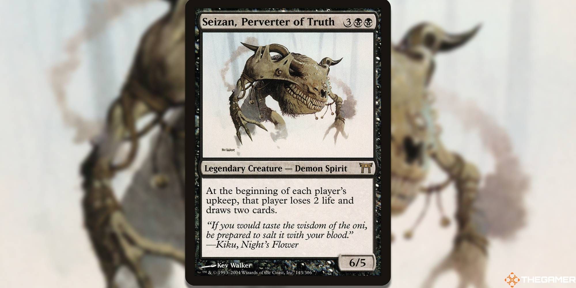 Seizan, Perverter of Truth