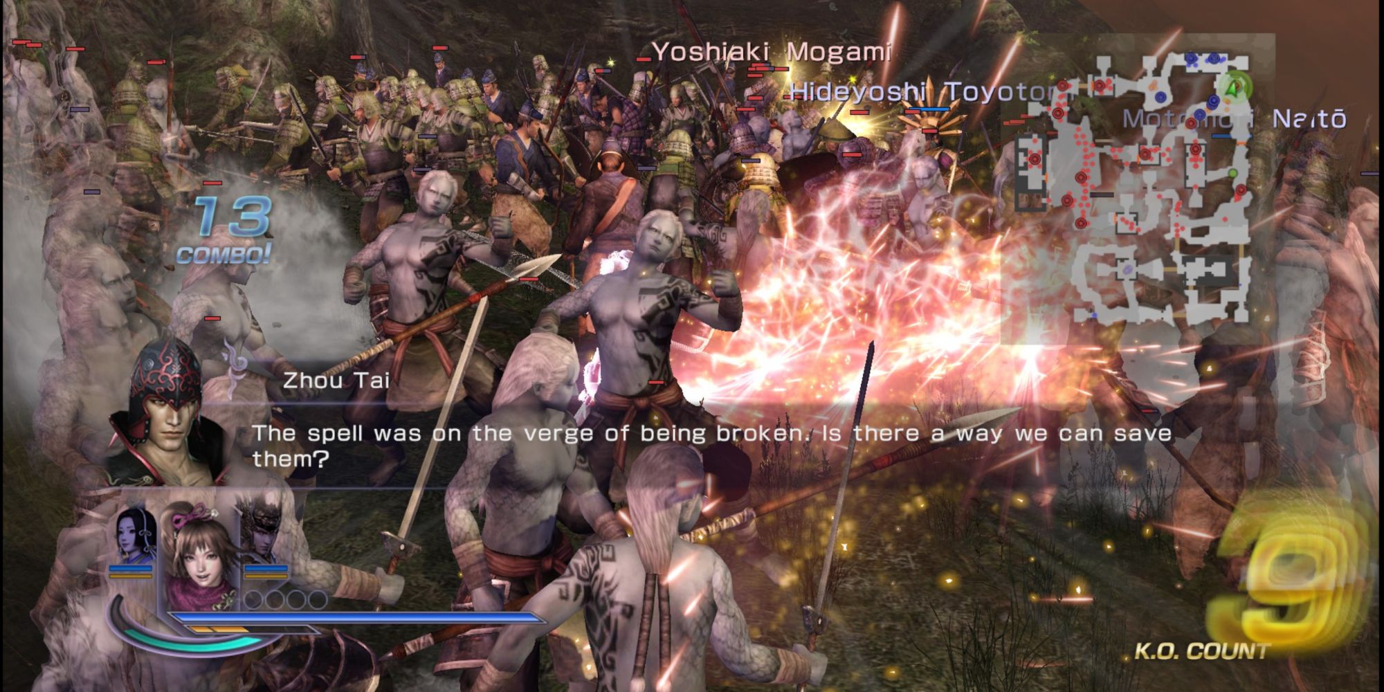 Warriors Orochi 3 Ultimate Battlefield