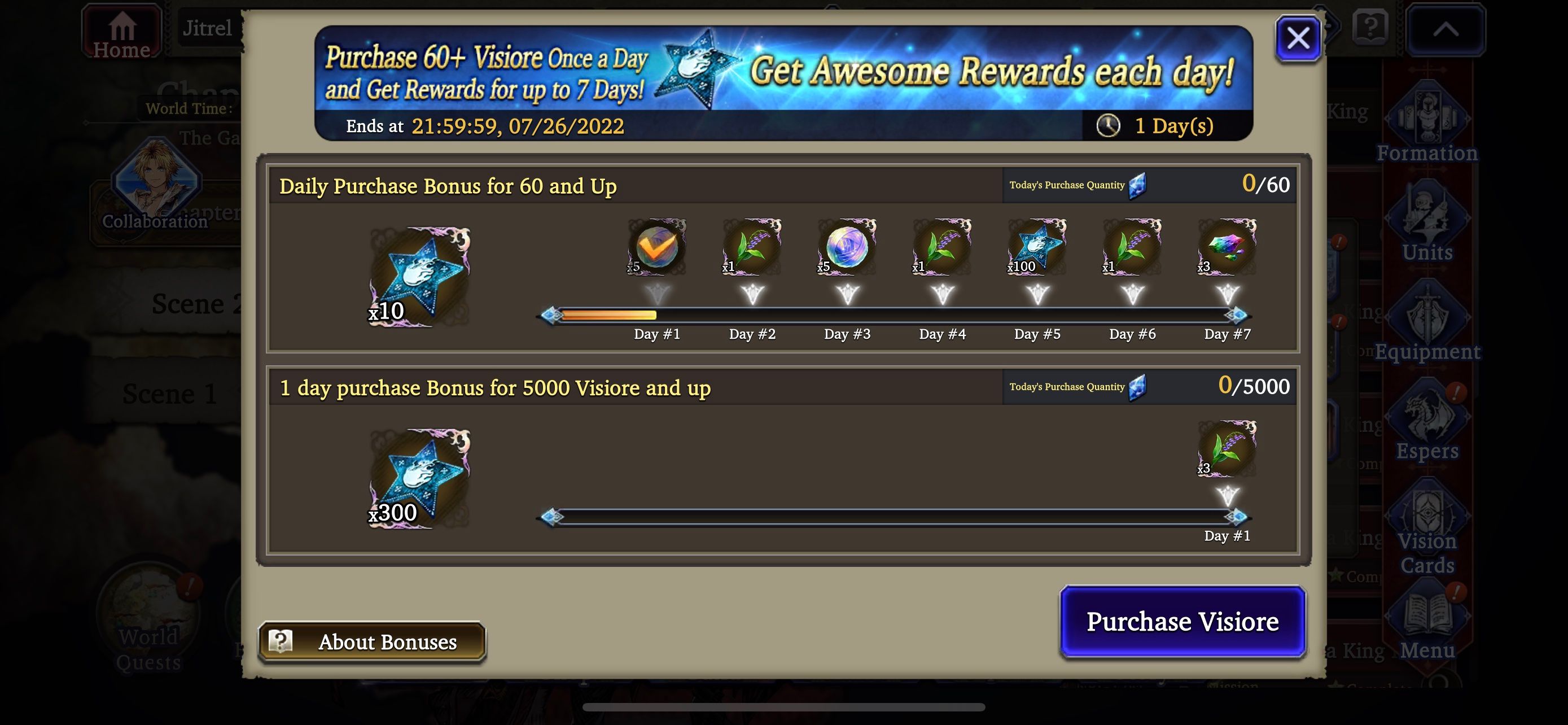 War of the Visions Final Fantasy Daily Purchase Bonus