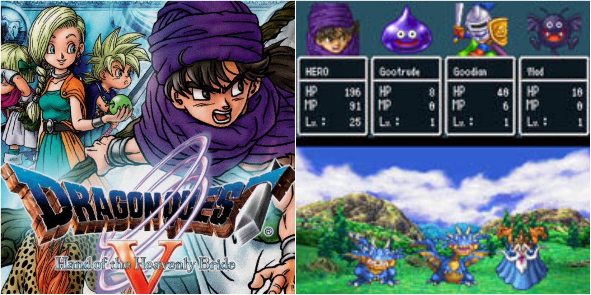 dragon quest v cover art and gameplay