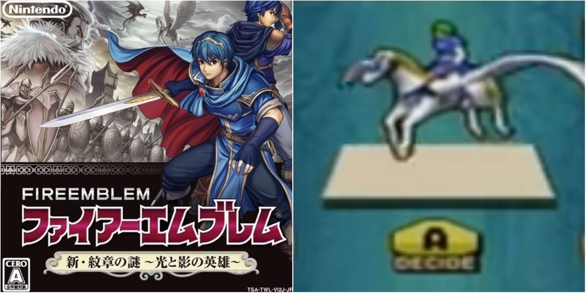 fire emblem new mystery of the emblem cover and pegasus knight