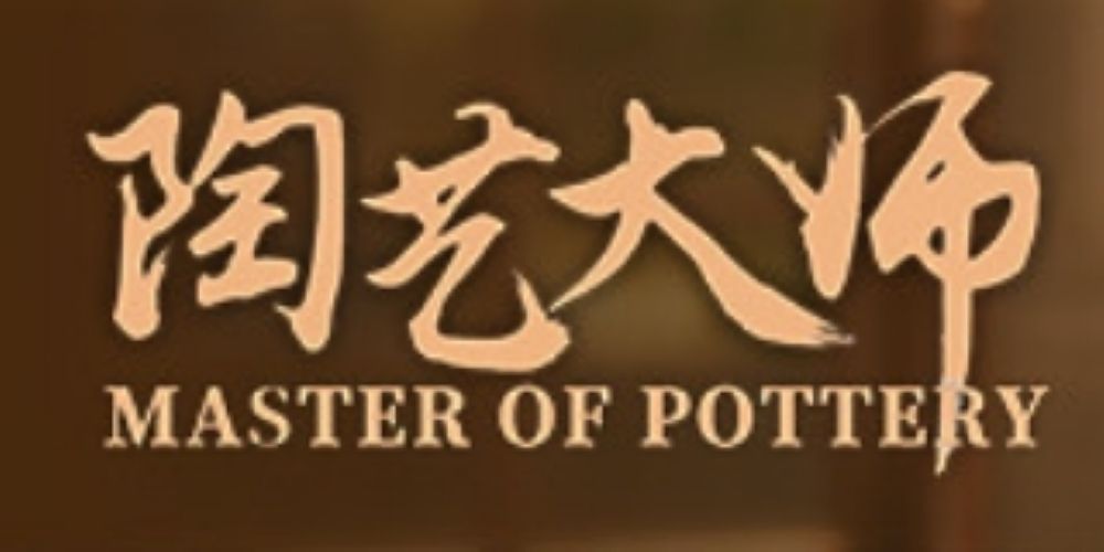 master-of-pottery-sumi-logo