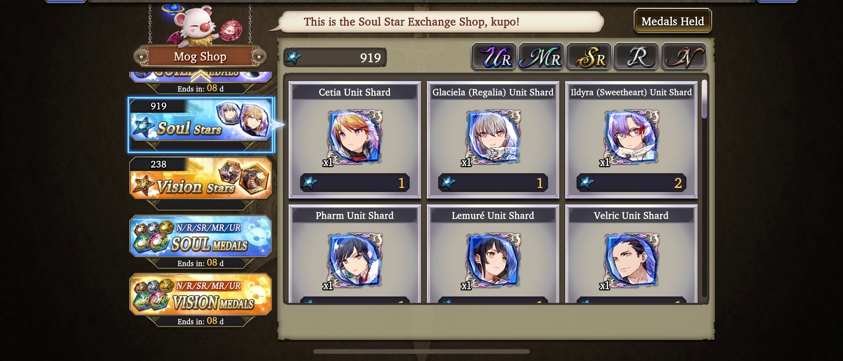 War of the Visions Final Fantasy Soul Shards Exchange Shop