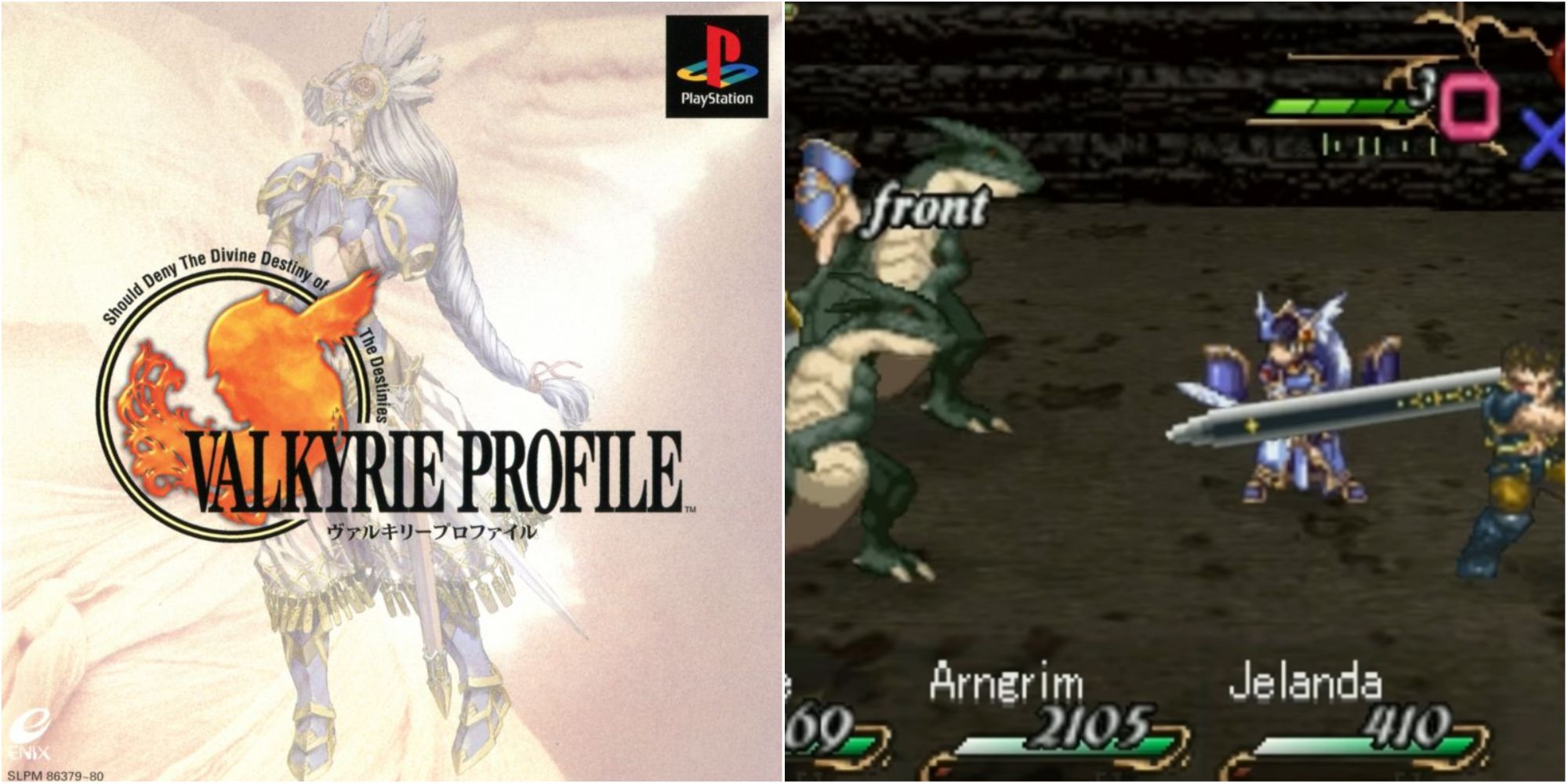 valkyrie profile cover art and gameplay