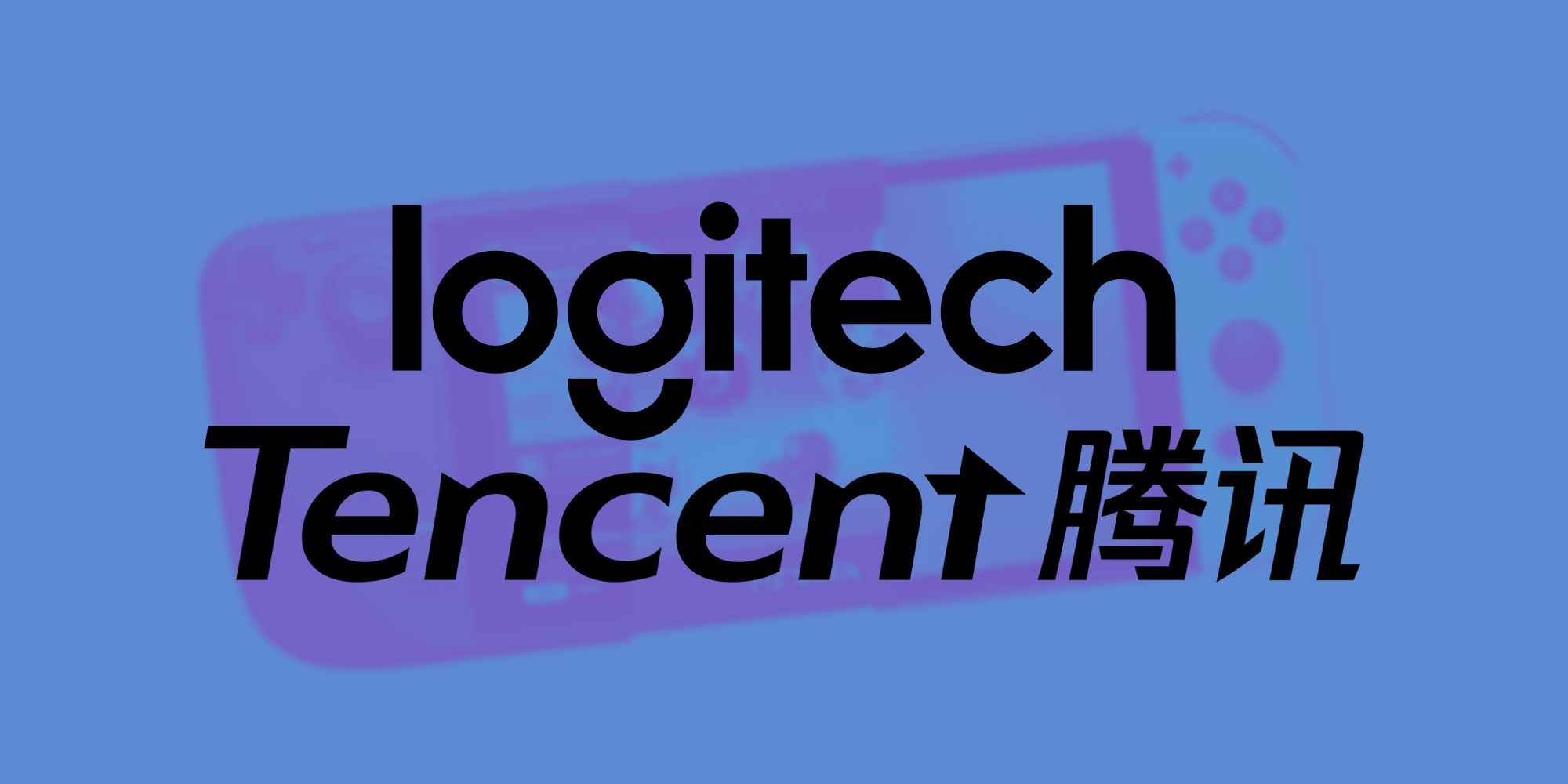Logitech and Tencent logos one above the other