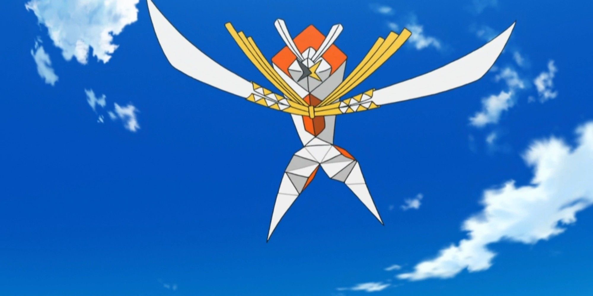 Kartana in the air from the anime floating