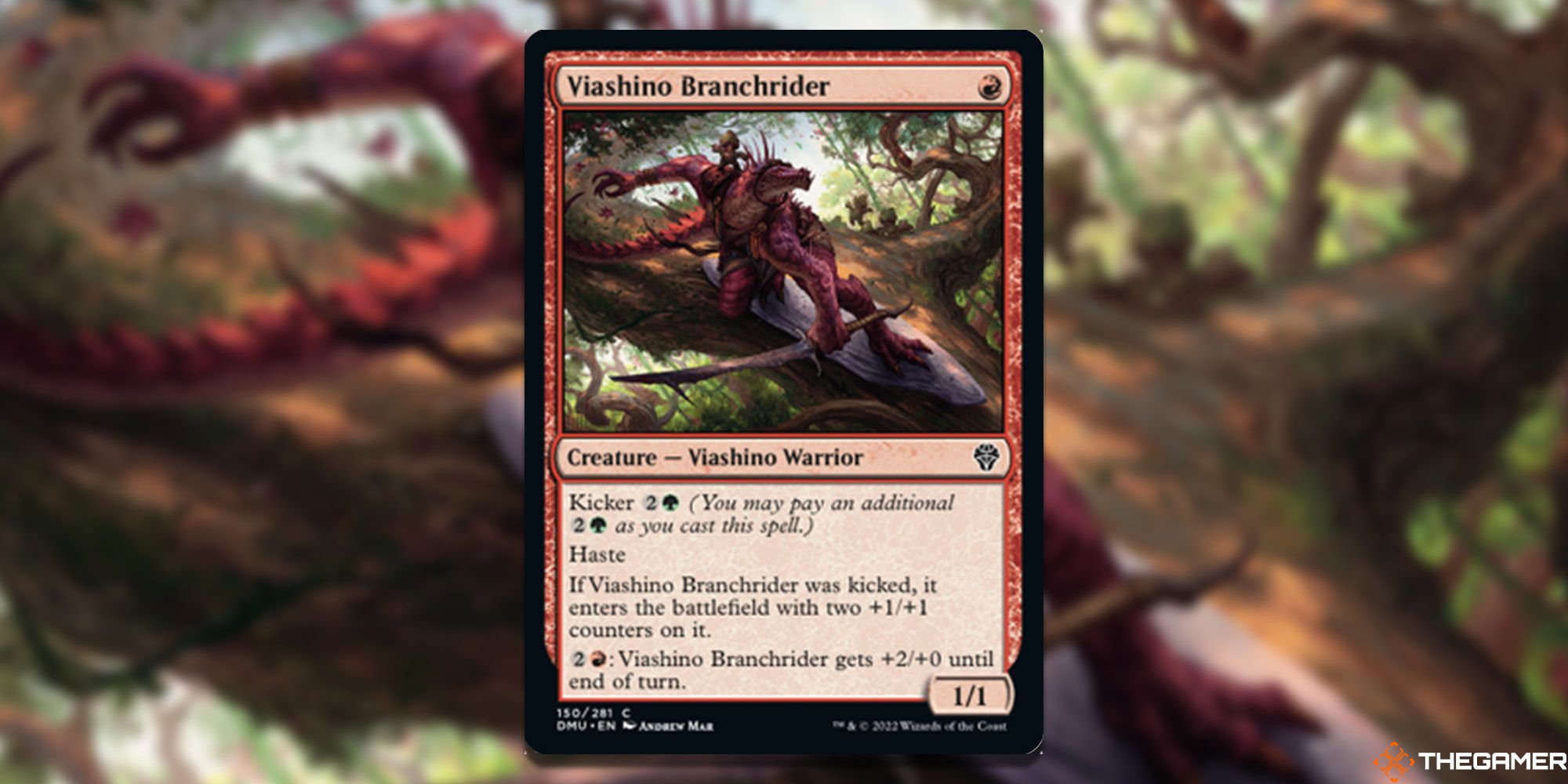 Viashino Bracnhrider