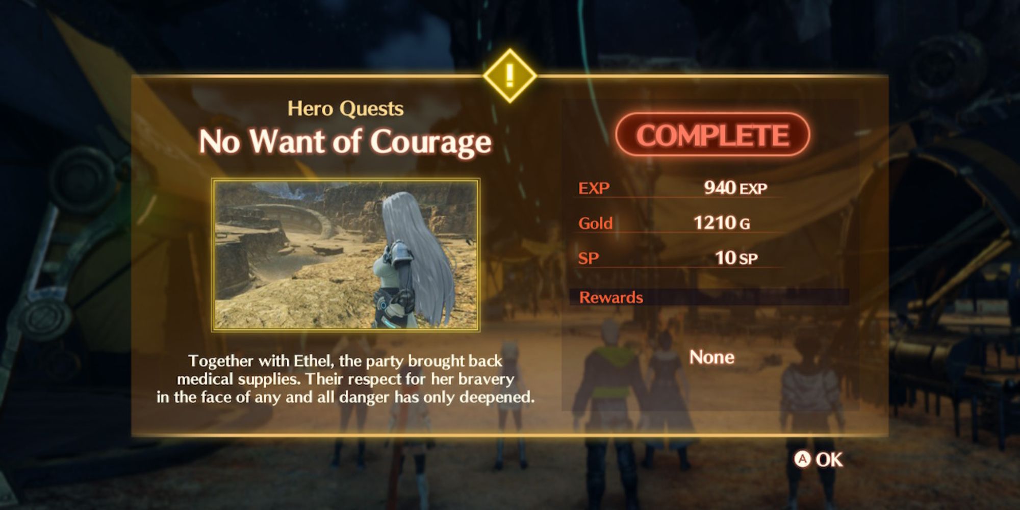 Completion of Ethel's Hero Quest: No Want of Courage in Xenoblade Chronicles 3