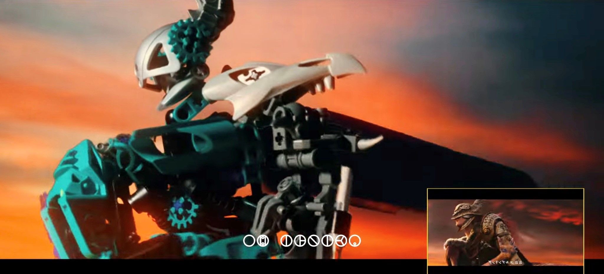 Elden Ring Fan Recreates Game Trailer Using Bionicle