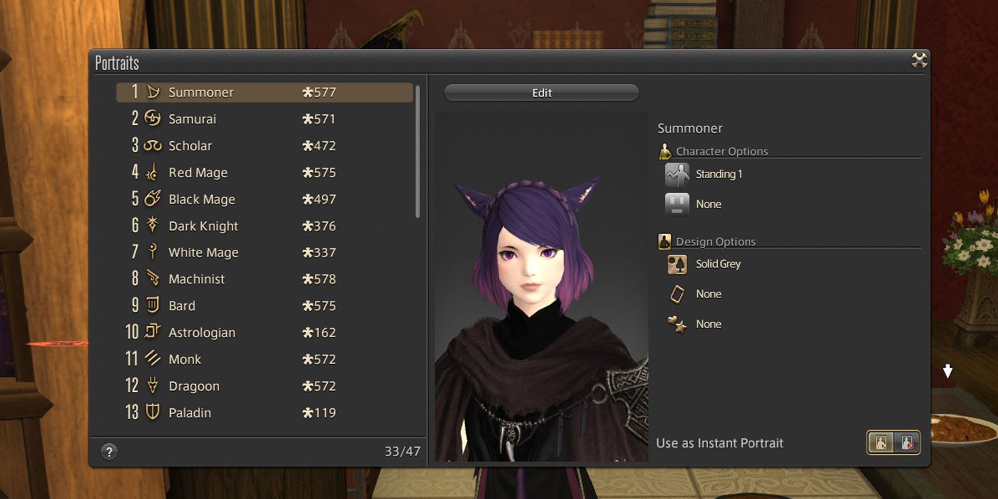 list of all current gear sets and portrait customization settings