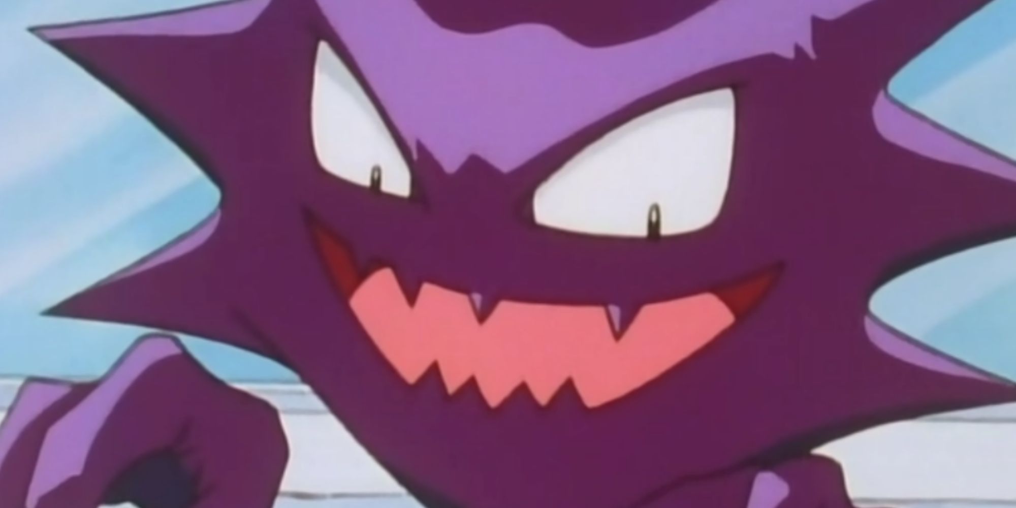 haunter pokemon starting straight ahead