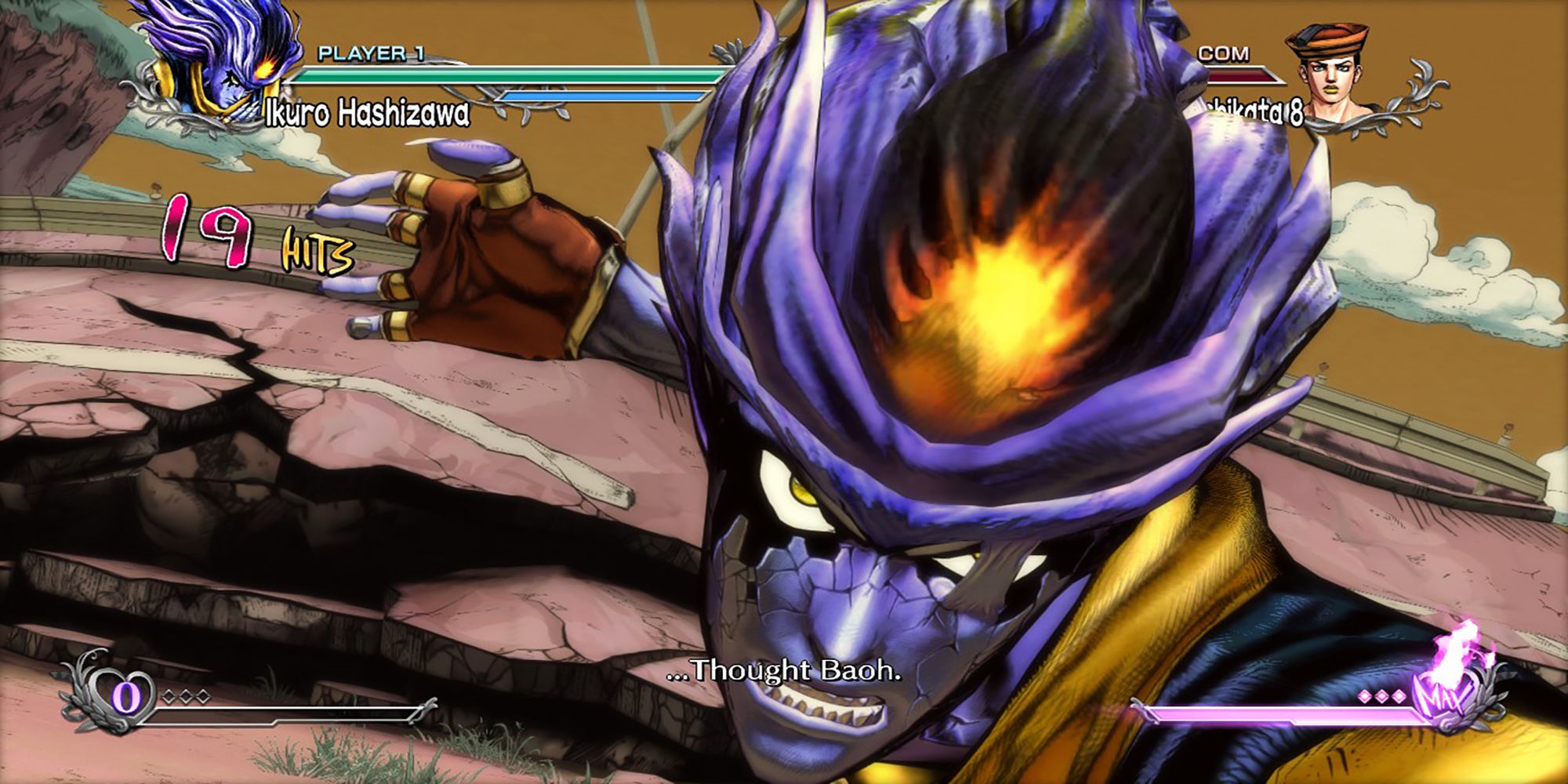 Baoh aims a clawing attack toward their opponent during a battle at the Wall Eyes in JoJo's Bizarre Adventure ASBR.