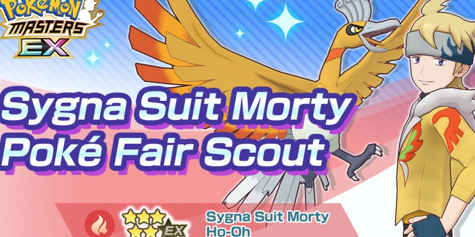 Pokemon Masters EX Best Supports Morty & Ho-Oh pose on their debut banner.