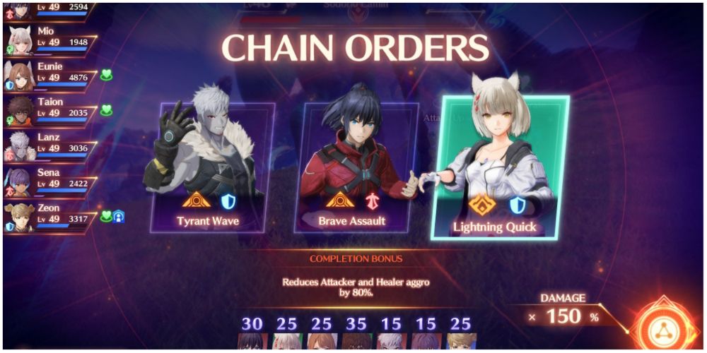 The chain attack screen displays Lanz's, Noah's, and Mio's chain orders in Xenoblade Chronicles 3