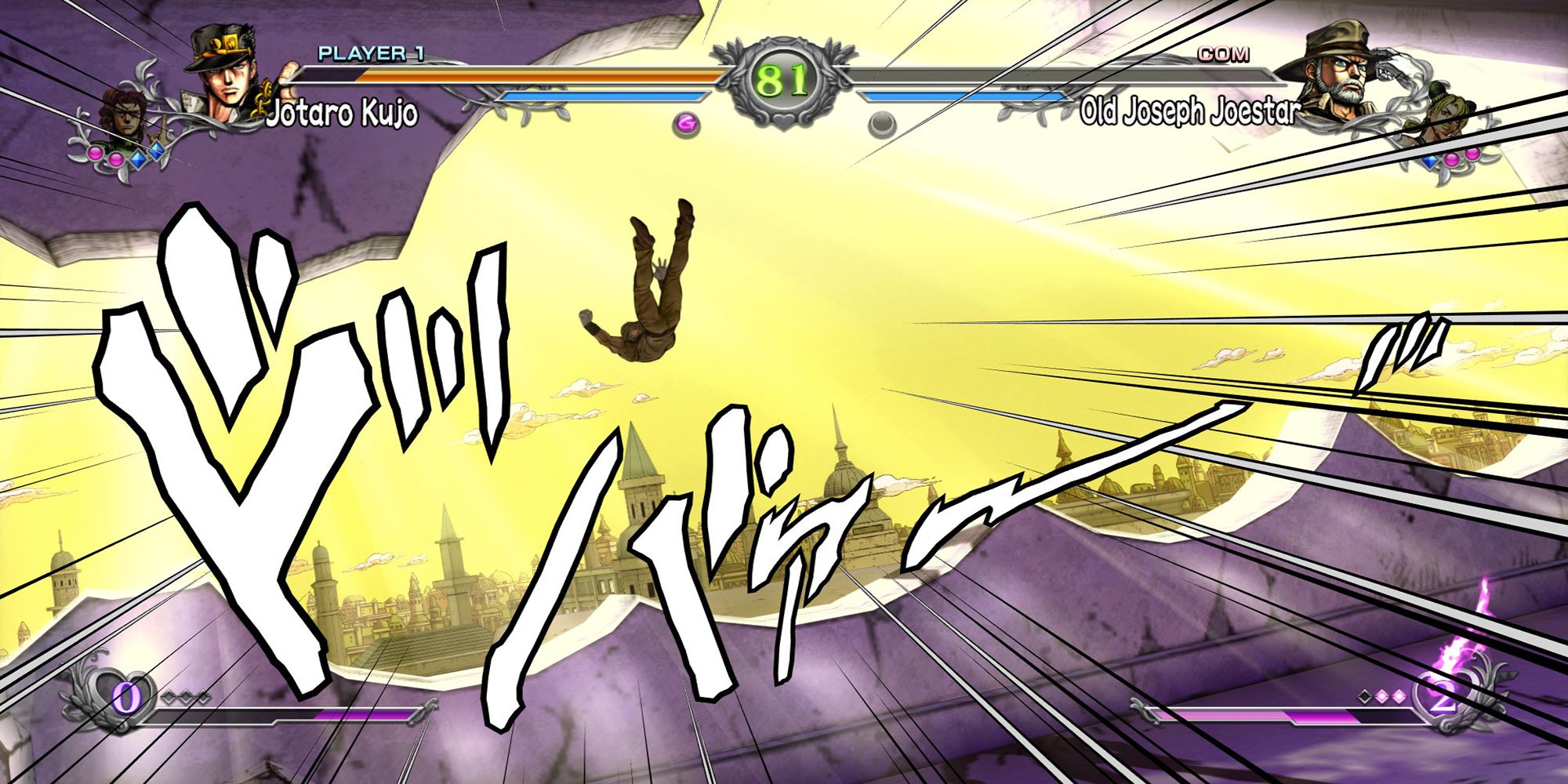 Old Joseph flies out of a wall opening in DIO's Mansion in a Dramatic Finish from JoJo's Bizarre Adventure ASBR.