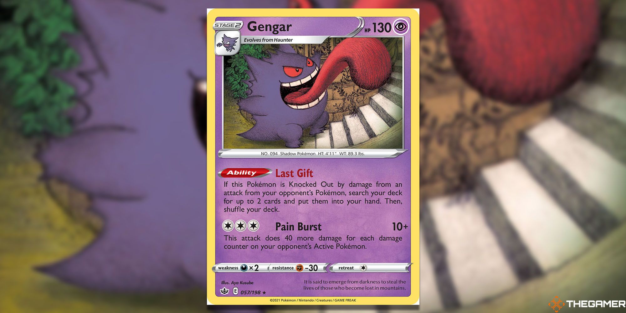 Gengar (Chilling Reign #057)