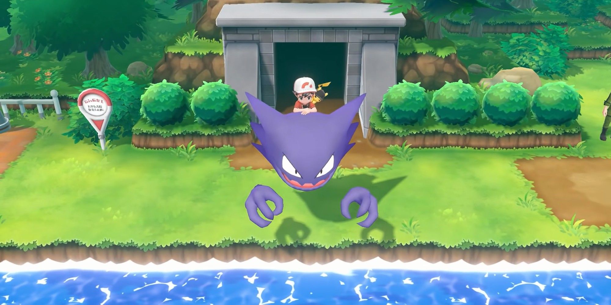 Haunter from Pokemon Let's Go Eevee & Let's Go Pikachu, floating in front of Diglett's Cave Entrance