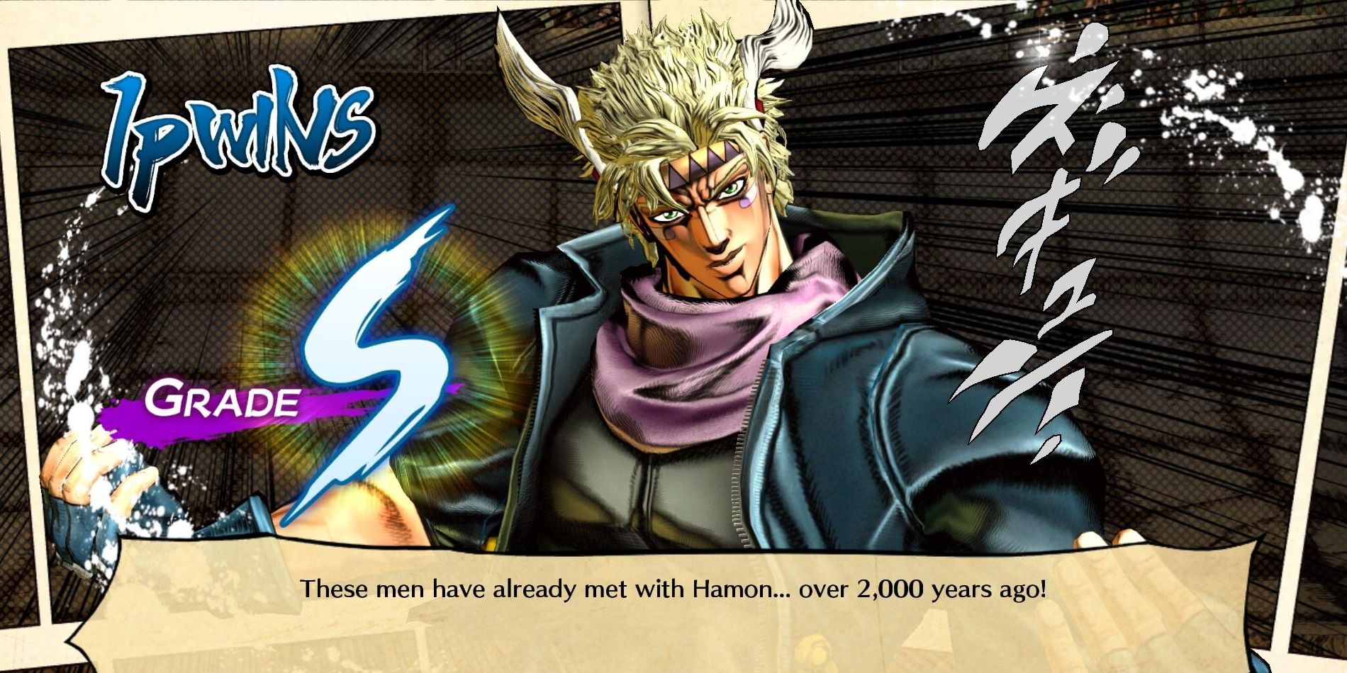 Caesar Zeppeli's win screen in Jojo's Bizarre Adventure: All-Star Battle R