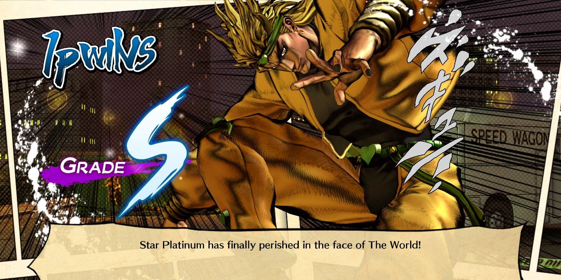 DIO's win screen in Jojo's Bizarre Adventure: All-Star Battle R