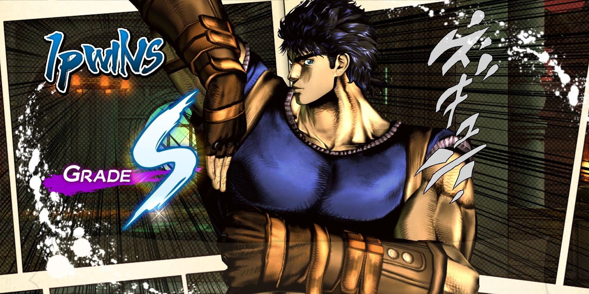 Jonathan Joestar's win screen in Jojo's Bizarre Adventure: All-Star Battle R