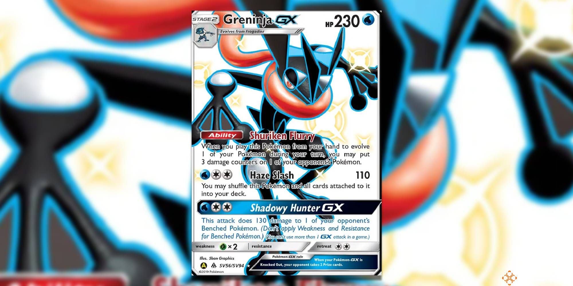 Greninja gx pokemon card