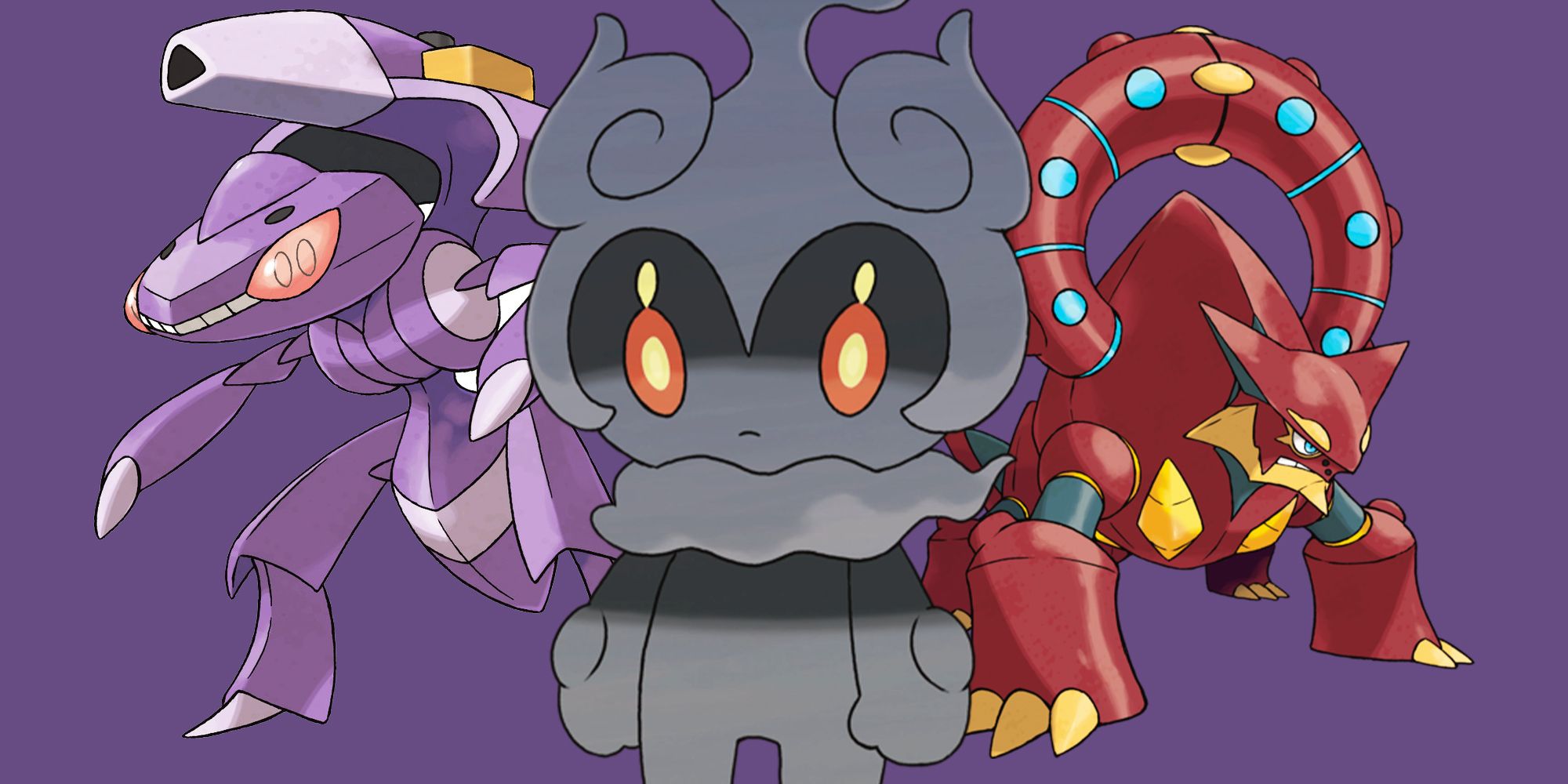 Pokemon Sword and Shield // 6IV Shiny GENESECT Event Mythical -  Denmark