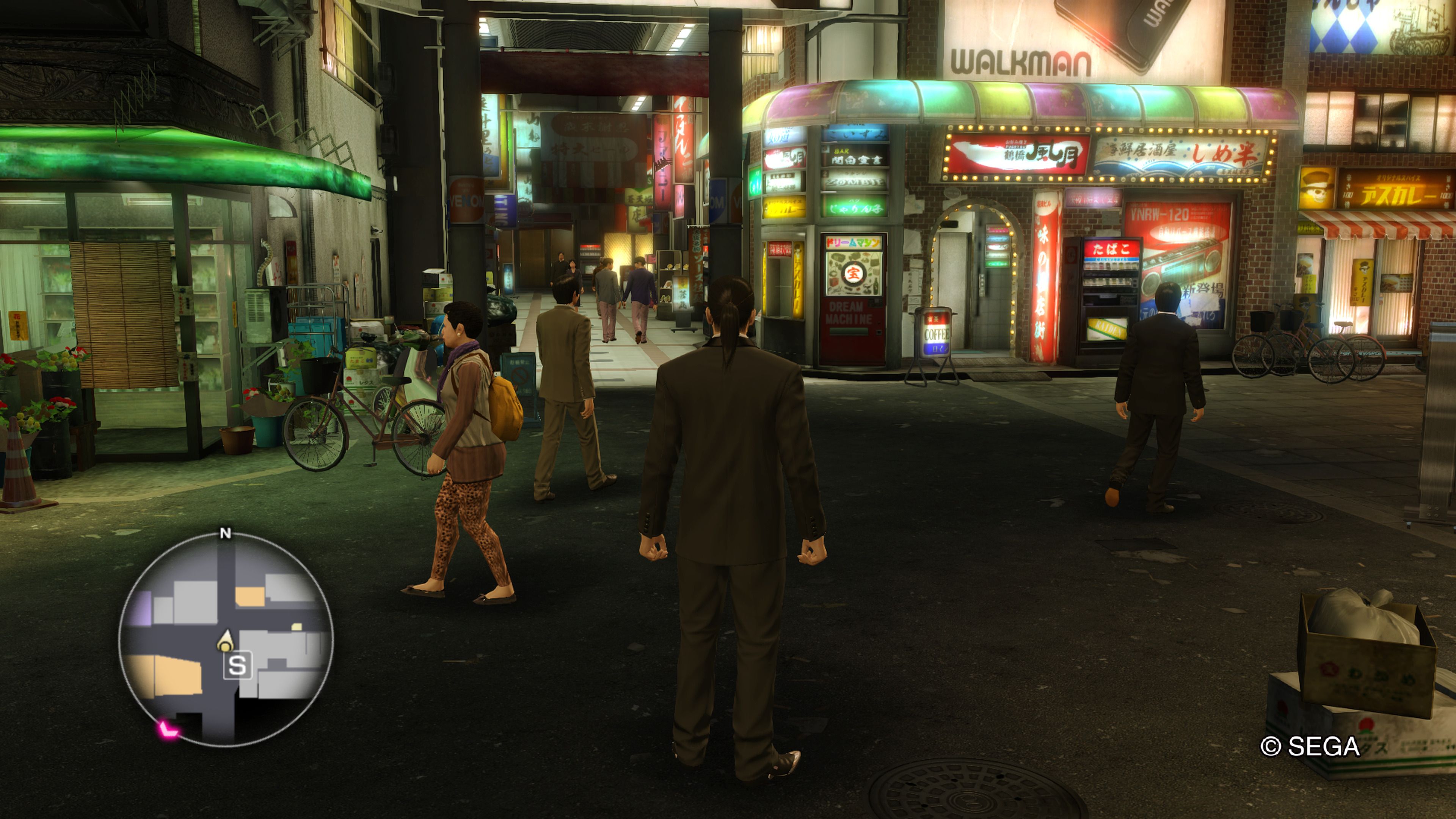 Yakuza 0 Nexus - e9my8sr