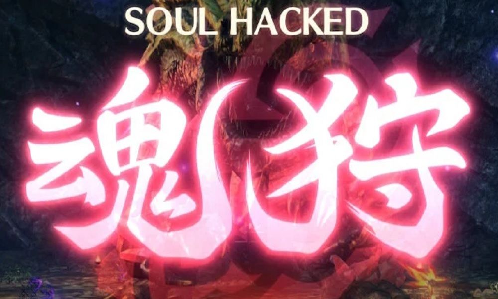 Soul Hacked Xenoblade