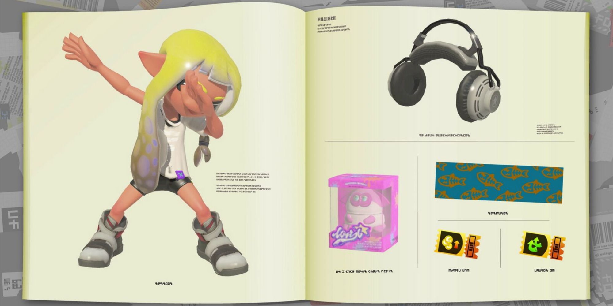 A preview image of the Catalog found in Splatoon 3