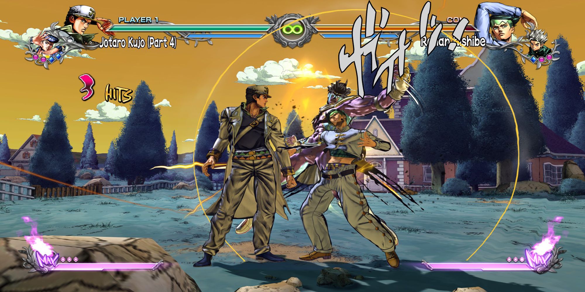 Jotaro Kujo uses Quick Stand ON to switch in Star Platinum while fighting Rohan Kishibe at Cape Boingy-Boing in Jojo's Bizarre Adventure ASBR.