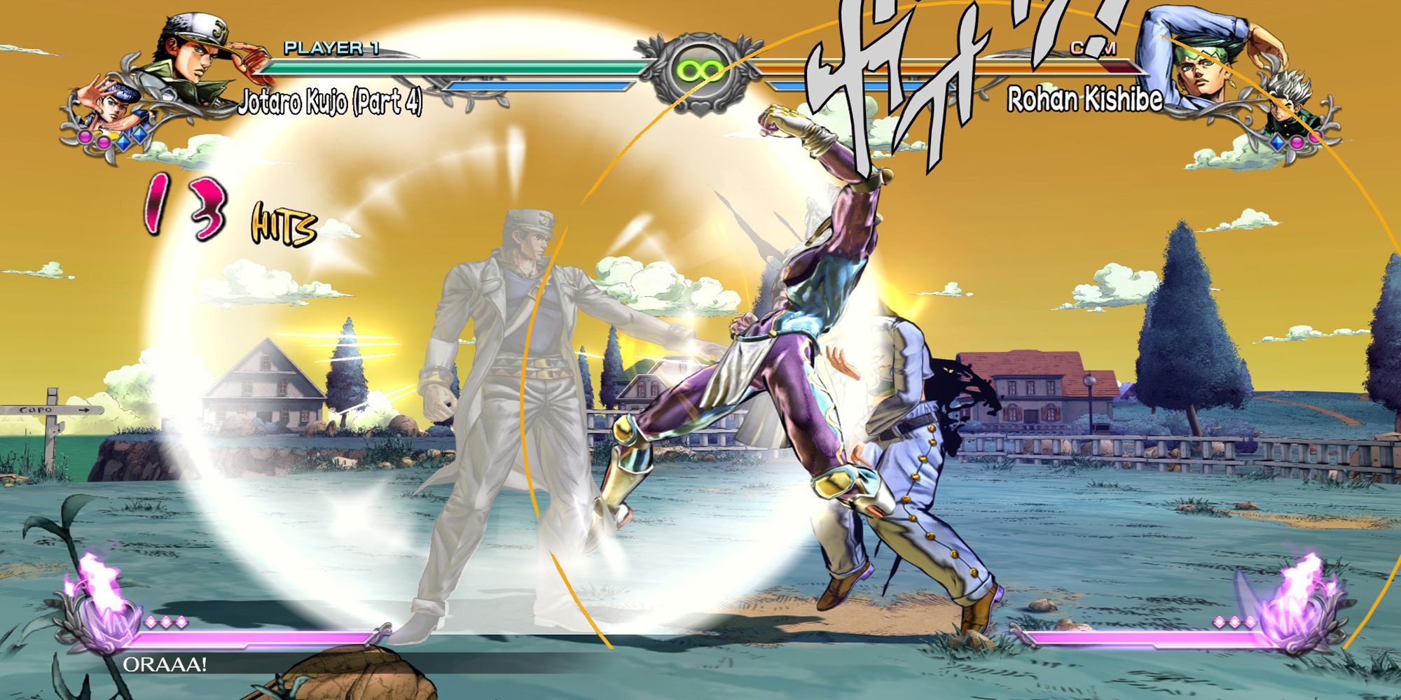 Jotaro Kujo uses Stand Rush to distance himself from Rohan Kishibe during a battle at Cape Boingy-Boing in Jojo's Bizarre Adventure ASBR.
