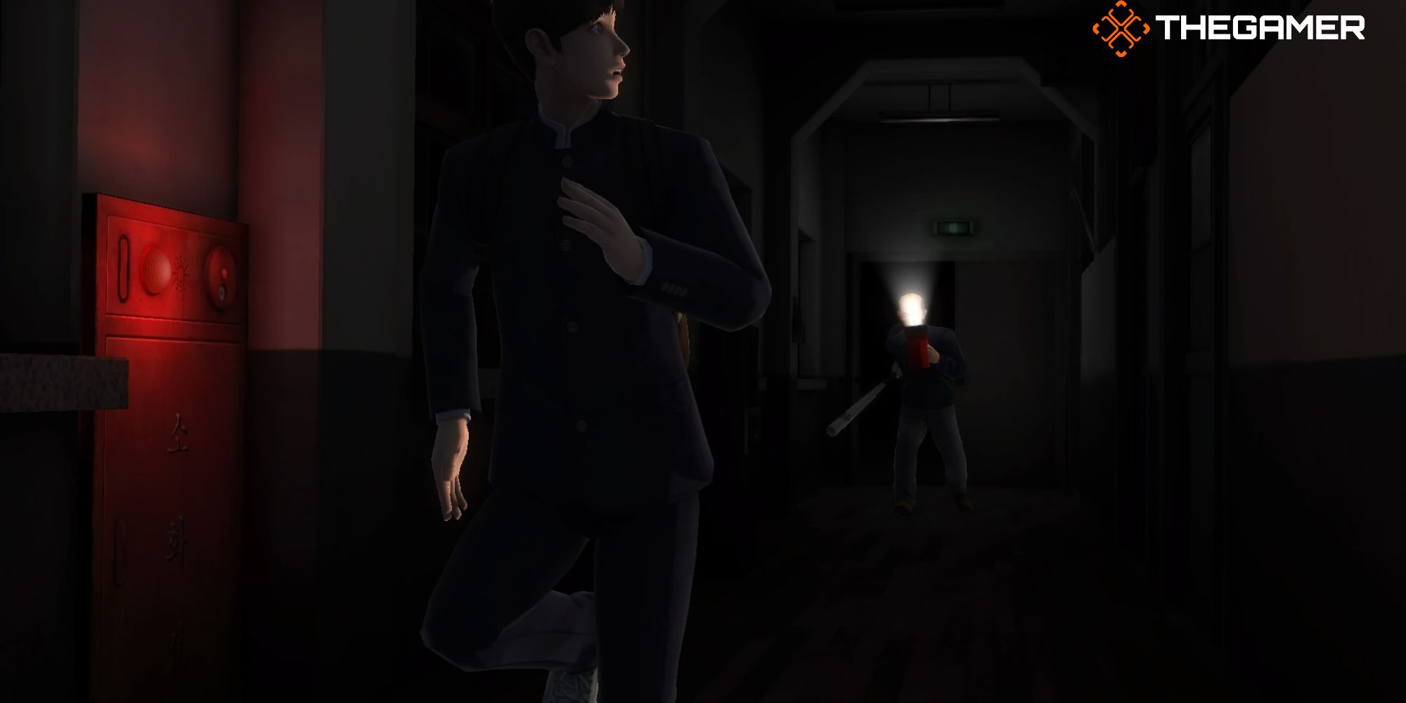 An In-Cutscene appearance of the Janitor in White Day: A Labyrinth Named School 