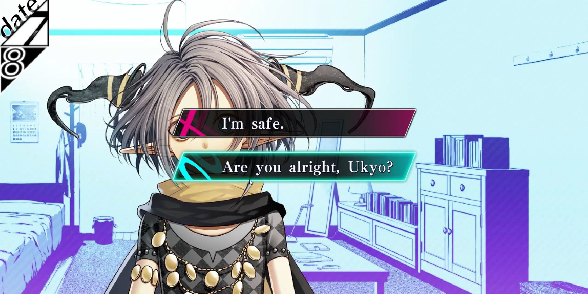 choice between 'I'm safe' and 'are you alright, Ukyo?'